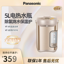 Panasonic/松下 NC-EF5000-N电热水瓶家用恒温大容量烧水壶9新