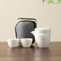 羊脂玉白瓷旅行茶具便携套装陶瓷快客杯一壶两杯旅游随身茶具简约