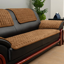 四季通用办公室皮沙发垫防滑垫红木沙发坐垫实木座垫真皮沙发套罩