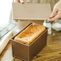 烘焙吐司模具450克不沾带盖面包模具家用烤箱烤面包不粘土司盒子
