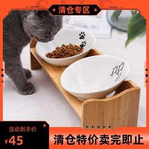 猫碗斜口碗防溅陶瓷猫食盆饮水高脚防漏可爱护颈椎双碗架子猫粮碗