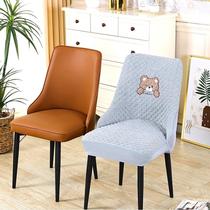 2024加厚高端弧形椅子套罩万能通用座坐垫靠背一体顾家餐桌皮板凳
