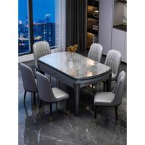 芝华士岩板餐桌现代简约轻奢家用小户型折叠伸缩可变圆桌饭桌椅组