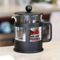 bodum波顿法压壶咖啡壶泡茶过滤器过滤杯手冲家用咖啡器具进口思