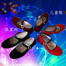 民国学生五四青年鞋老北京男士布鞋中老年休闲布鞋女士女童舞蹈鞋