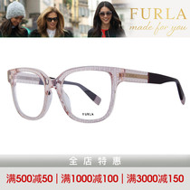 Furla芙拉优雅时尚潮流前卫板材女款近视眼镜架 VFU582/VFU582V