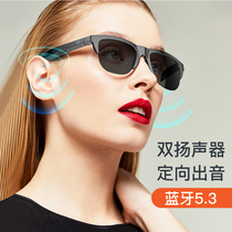 科技感一体蓝牙太阳眼镜耳机男女适用触摸电话音乐骑行开车眼镜