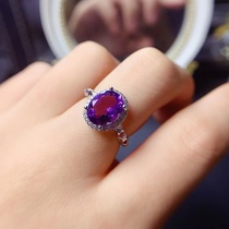 天然巴西紫水晶戒指女S925纯银紫色宝石日韩时尚气质开口支持检测