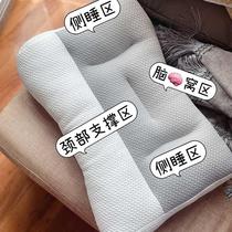 品牌直发助睡眠护颈椎~SINMIRE大豆枕头枕芯深度睡眠分区设计