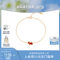 AGATHA/瑷嘉莎迷你金系列手链女轻奢法式9K金手饰