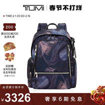 【新年礼物】TUMI/途明 Voyageur女士双肩包时尚液体印花休闲背包