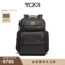 【甄选尖货】TUMI/途明Alpha 3男士双肩包经典商务通勤电脑背包