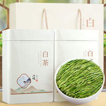 中闽峰州 明前特级珍稀白茶新茶 头采高山绿茶茶叶礼盒装250g