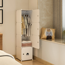 单人小衣柜简易组装卧室出租房宿舍用小型省空间小号储物收纳柜子