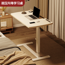 手动升降桌床边桌子可移动折叠小书桌家用学生电脑桌办公桌工作台