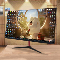 32英寸曲面电脑显示器HDMI高清144HZ台式2K电竞PS4游戏24大屏幕27