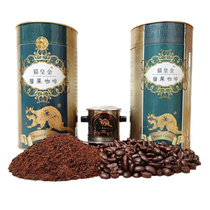 猫屎咖啡粉原味精品越南进口滴漏冲泡意式浓缩美式咖啡豆特浓纯香