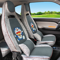 五菱宏光miniev三代座椅套马卡龙mini专用汽车坐垫套全包内饰布置