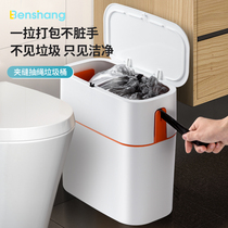 本上卫生间自动打包垃圾桶厕所家用客厅创意夹缝大容量收纳桶纸筒