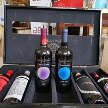 意大利进口红酒干红整箱6支装范思哲VERSACE干红葡萄酒礼盒装2016
