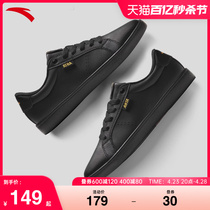 安踏男鞋纯黑色板鞋平底休闲鞋子2024夏季新款官方正品低帮运动鞋