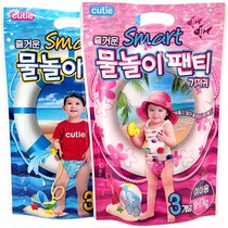 韩国进口游泳拉拉裤男宝宝女宝宝适用L-XL(6个月以上)10-17kg适用