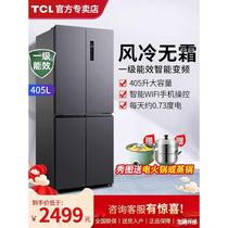 TCL405升大容量四门冰箱家用2021新款十字对开门一级变频风冷无霜