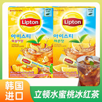 韩国进口Lipton立顿水蜜桃冰红茶粉柠檬味冰茶粉速溶固体饮料饮品