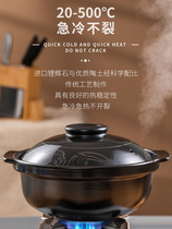 莹玉大容量陶瓷砂锅炖锅燃气煤气灶专用大口径大号家用鱼头锅汤煲
