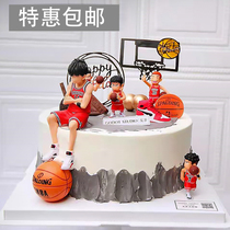 网红篮球主题蛋糕装饰品摆件套装迷你球框男孩男神生日烘焙配件