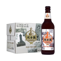 双合盛老北京国产精酿啤酒德式小麦白啤原浆高度500ml*4瓶 新日期