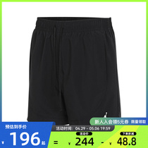 nike耐克夏季男子JORDAN运动休闲短裤裤子法雅FN5843-010