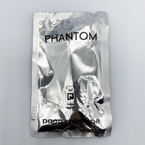 原装2021新Paco Rabanne帕高Phantom幻影男士持久淡香水小样1.5ML
