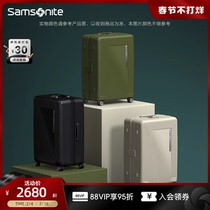 Samsonite新秀丽行李箱女新款可扩展大容量拉杆箱耐用旅行箱男QX2