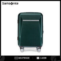Samsonite新秀丽行李箱拉杆箱静音万向轮旅行箱结实耐用登机箱GN7
