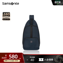 Samsonite新秀丽斜挎包男女休闲商务胸包大容量时尚运动单肩包KL5