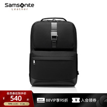 Samsonite新秀丽双肩包男时尚大容量背包商务通勤轻便电脑包NW5