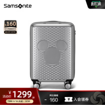 Samsonite新秀丽x迪士尼米奇联名行李箱女卡通轻便登机旅行箱41C