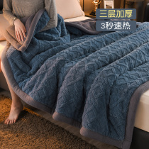 毛毯加厚冬季盖毯被子珊瑚羊羔绒毯子床上用午睡空调学生宿舍冬天