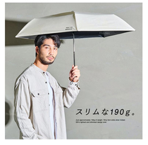 日本进口WPC晴雨伞防晒男士女士超轻便携三折伞成人商务简约190g