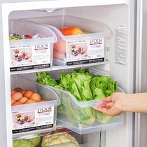 抽屉式冰箱收纳盒厨房水果蔬菜鸡蛋盒冷藏保鲜储存盒