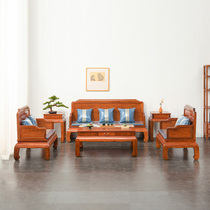 缅甸花梨木沙发中式客厅家具组合全实木三人座大果紫檀六件套红木