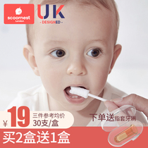 婴儿口腔清洁器乳牙齿棉棒刷牙纱布牙刷新生婴幼儿宝宝洗舌苔神器
