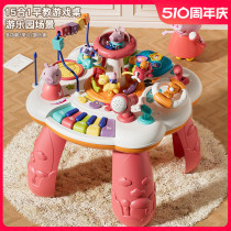 婴儿玩具儿童游戏桌0一1岁益智早教宝宝周岁生日礼物6个月男女孩7