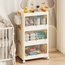 婴儿用品置物架小推车零食玩具收纳柜折叠卧室移动落地宝宝储物架