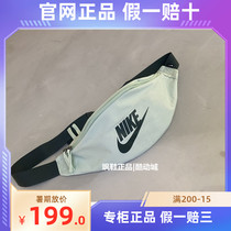 Nike 耐克 男女运动休闲夏季帆布单肩包斜挎包腰包胸包CK0981-321