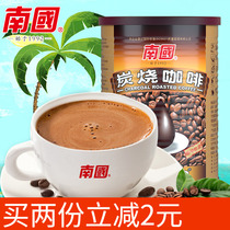 海南特产南国炭烧咖啡 速溶咖啡粉罐装饮品 450g包邮