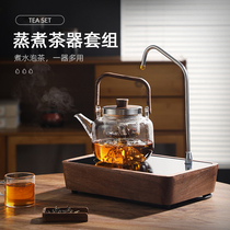 中式耐热玻璃蒸煮茶壶电陶炉套装胡桃木上水煮茶炉家用泡茶烧水壶
