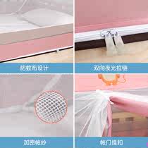 蚊帐蒙古包学生宿舍上下铺床0.9米免安装子母床1.5床家用儿童防摔