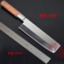 不锈钢菜刀进口钢切肉切菜刀高硬度日本厨刀手工锻打锋利切片菜刀